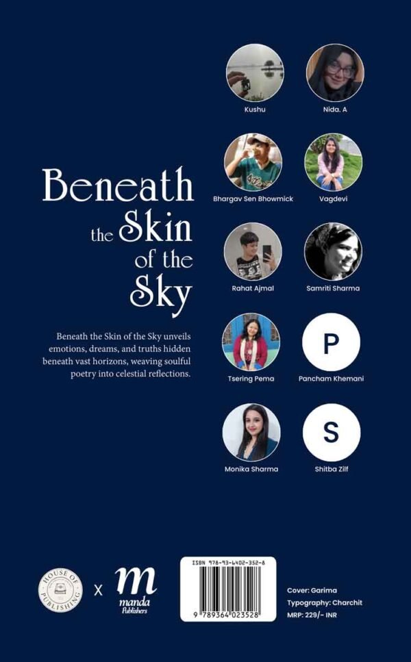 Beneath The Skin of The Sky - Image 2