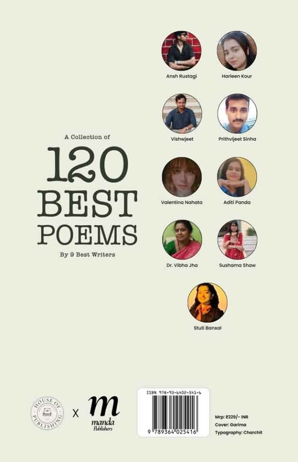 120 Best Poems - Volume 14 - Image 2