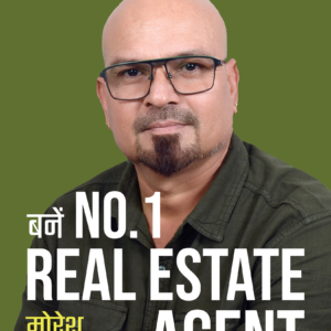 Bane No.1 Real Estate Agent