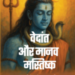 full-cover