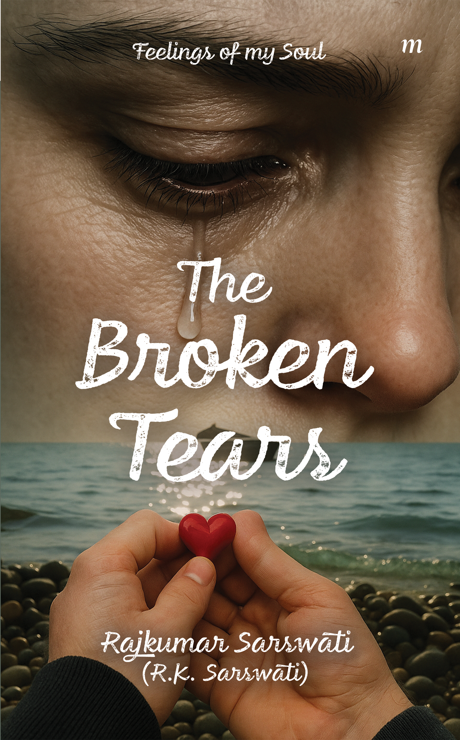 The Broken Tears