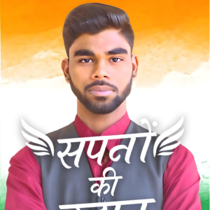 Sapno Ki Udaan