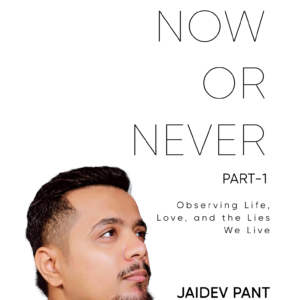 Change: Now or never! Part - 1
