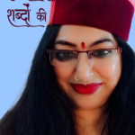 Jugalbandi Shabdon Ki cover
