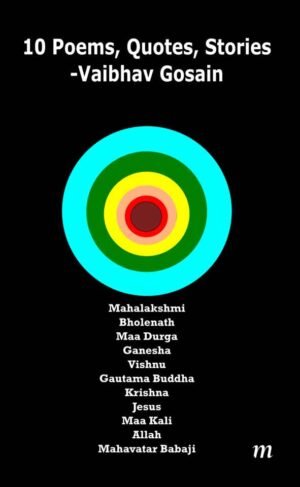 10 Poems, Quotes, Stories