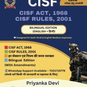 CISF ACT, 1968 AND CISF RULES, 2001