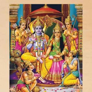 Shri Ram Katha